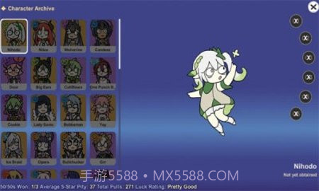 Silly Wisher原神抽卡(Silly Wisher)截图2 Silly Wisher原神抽卡(Silly Wisher)截图2