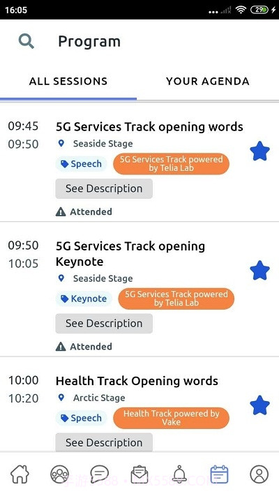 Deal Room会议室截图4 Deal Room会议室截图4