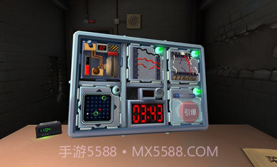 拆弹能手中文版截图2 拆弹能手中文版截图2