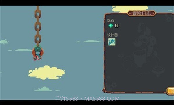 烁石物语中文版截图3 烁石物语中文版截图3