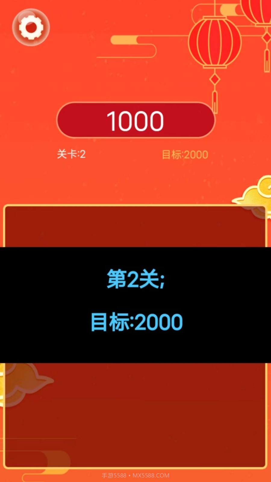 夺宝消消乐截图2