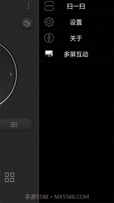 金正投屏大师截图1 金正投屏大师截图1