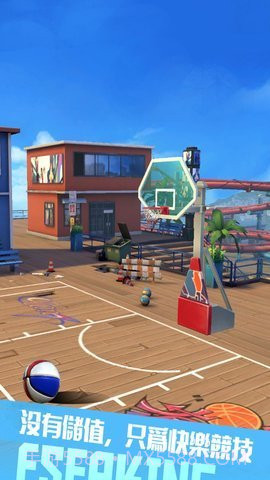 我篮球玩得贼6截图3 我篮球玩得贼6截图3