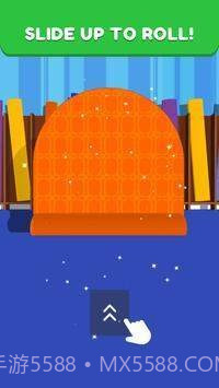 地毯清洁吸尘器截图2