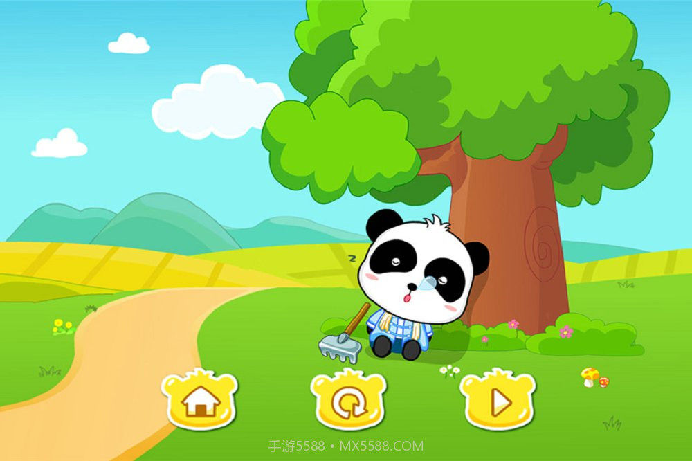 数学农场截图3 数学农场截图3