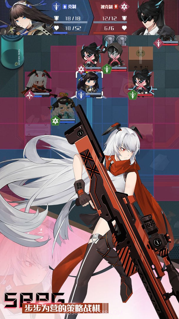 无限回战截图3 无限回战截图3