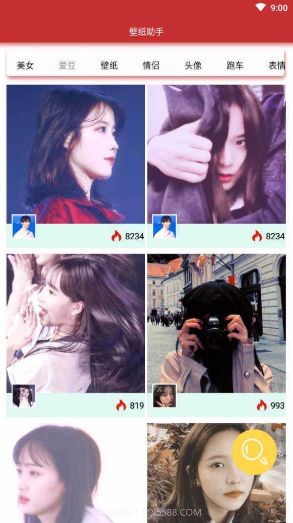 壁纸助手截图2 壁纸助手截图2