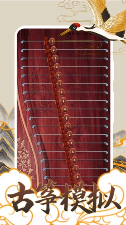 找曲谱截图1 找曲谱截图1