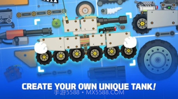超级坦克隆隆声截图1