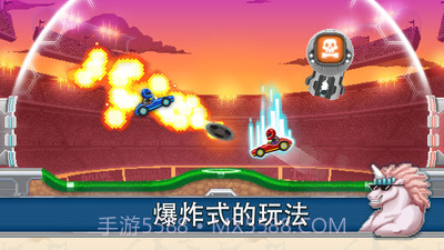 吃货爱消除截图2 吃货爱消除截图2