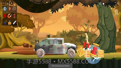 巫毒布娃娃游乐场截图1