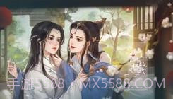 怎敌她又晚来风急易次元截图1 怎敌她又晚来风急易次元截图1