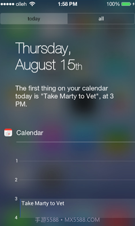 ios7通知栏截图2