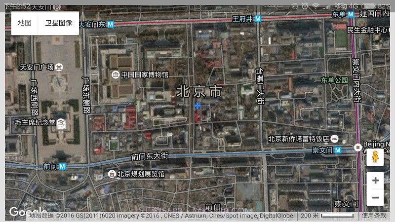 鹰眼卫星地图截图2 鹰眼卫星地图截图2