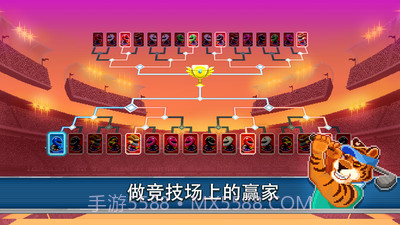 吃货爱消除截图3 吃货爱消除截图3