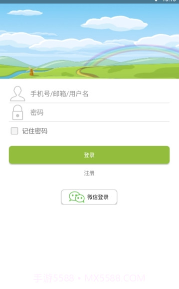 小桔灯app(小桔灯智能机器人)V1.0.1 最新手机版截图2