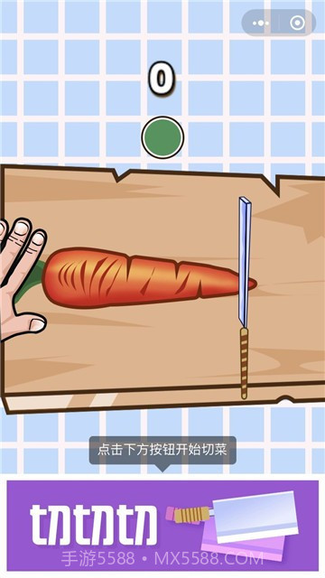 疯狂切菜截图2 疯狂切菜截图2