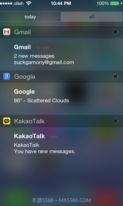 ios7通知栏截图3