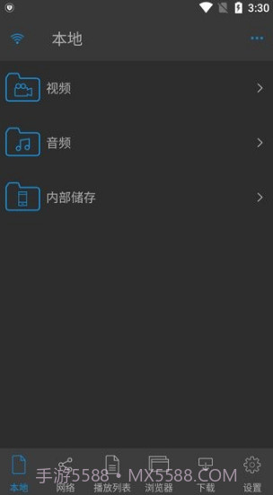 nplayer手机v1.5.5.3截图1 nplayer手机v1.5.5.3截图1