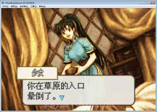 火焰纹章烈火之剑最新版截图1