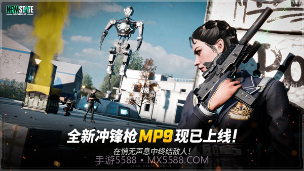 绝地求生未来之役截图1 绝地求生未来之役截图1