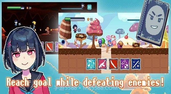 像素艺术跑步截图2