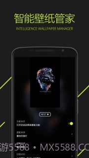 图凌ios版截图3 图凌ios版截图3