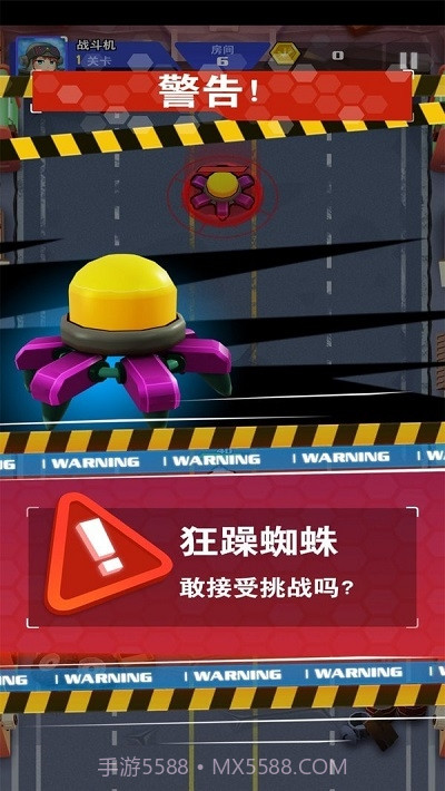 异世界钢铁战争截图1 异世界钢铁战争截图1