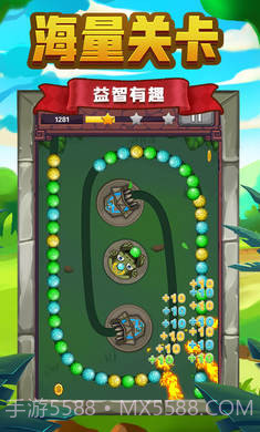 祖玛传说截图7 祖玛传说截图7