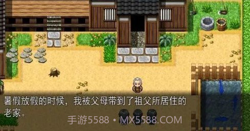 乡间的暑假生活APP截图4 乡间的暑假生活APP截图4