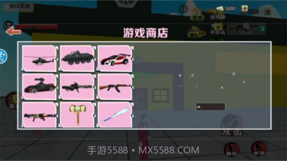 恐怖小丑来了截图1