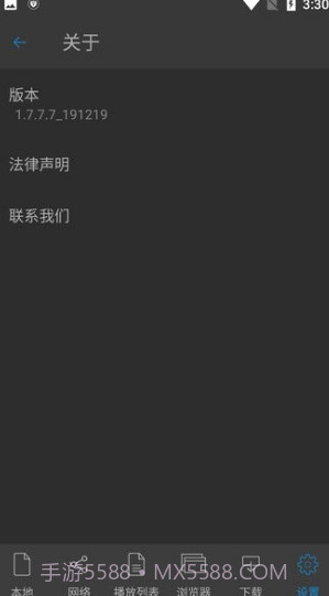 nplayer手机v1.5.5.3截图2 nplayer手机v1.5.5.3截图2