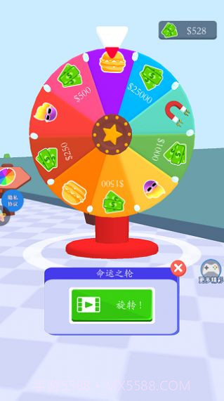 宝宝西餐厅截图2 宝宝西餐厅截图2