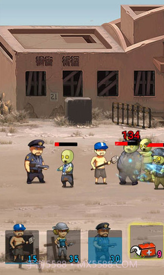 逃亡者v2.0截图2