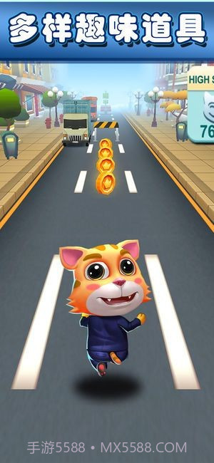 萌宠跑酷大冒险截图2 萌宠跑酷大冒险截图2