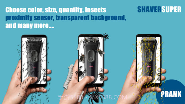 剃须刀模拟器安卓官方版截图2 剃须刀模拟器安卓官方版截图2