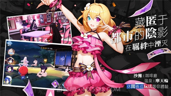 弹幕战姬截图1 弹幕战姬截图1