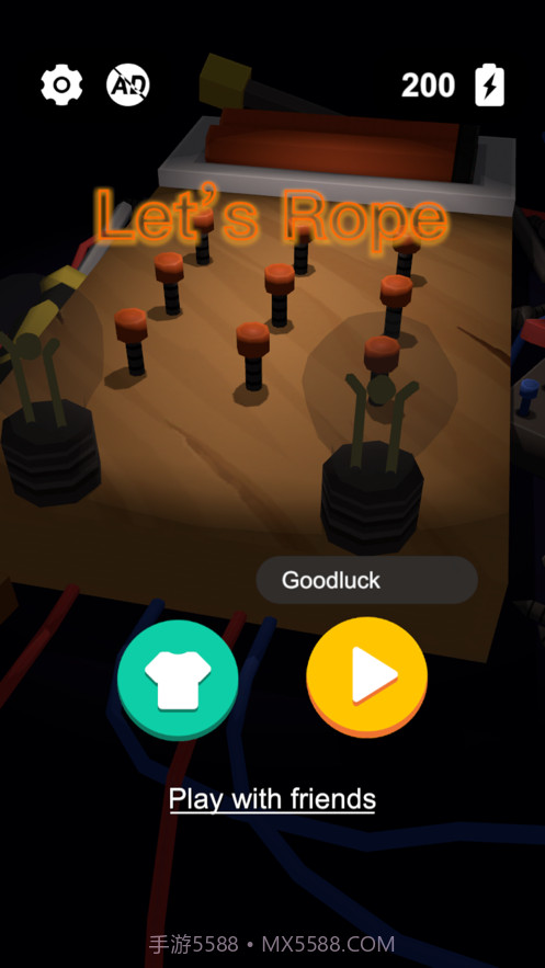 les rope截图2