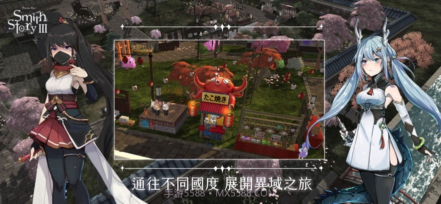 工匠物语3截图2 工匠物语3截图2