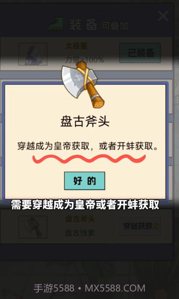 尔滨搓澡之王截图1 尔滨搓澡之王截图1