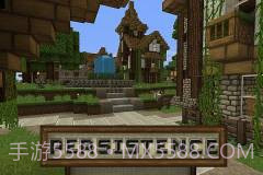 我的世界1.7.10截图3 我的世界1.7.10截图3