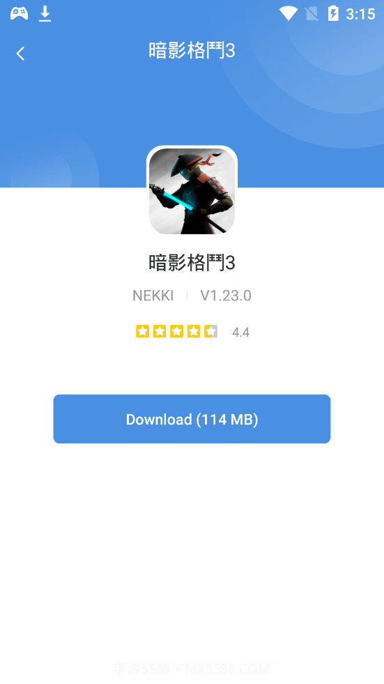GamesToday截图2 GamesToday截图2