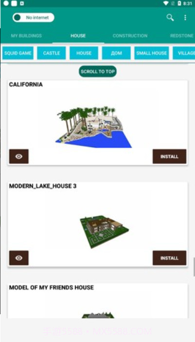 我的世界pe模组最新版截图2 我的世界pe模组最新版截图2