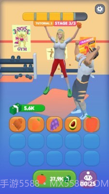 我就要减肥截图3 我就要减肥截图3