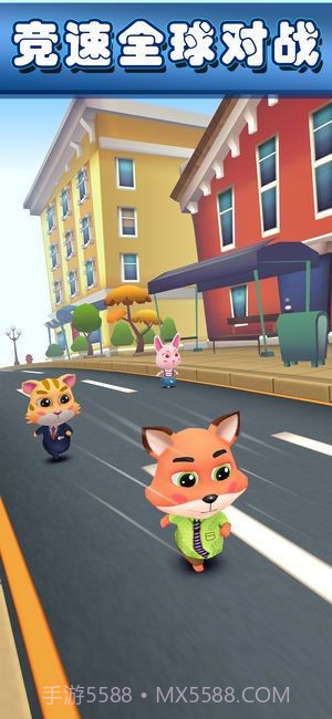 萌宠跑酷大冒险截图3 萌宠跑酷大冒险截图3