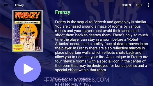 Dig模拟器前端汉化版截图5