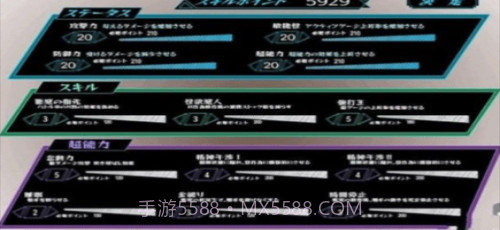 狩猎少女和超能力大叔截图1 狩猎少女和超能力大叔截图1