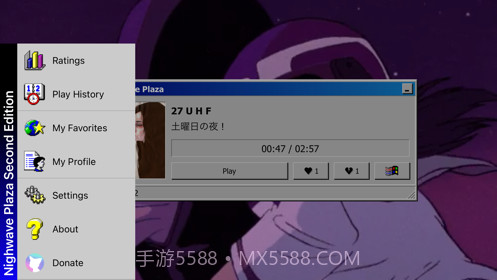 NightwavePlaza截图6