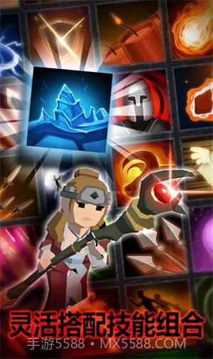 暗黑恶徒3D截图4 暗黑恶徒3D截图4