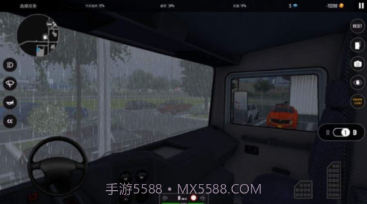 欧洲卡车模拟器2截图3